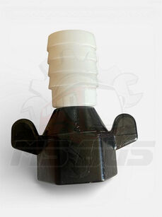 SHURFLO STRAIGHT PUMP CONNECTOR
