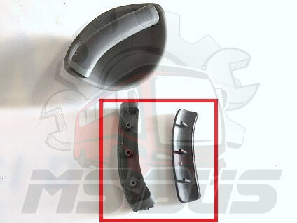 MERCEDES/SETRA RIGHT SEAT HANDLE
